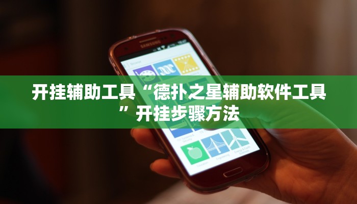 分享教程“情怀古诗词有挂吗可以开挂吗”其实确实有挂