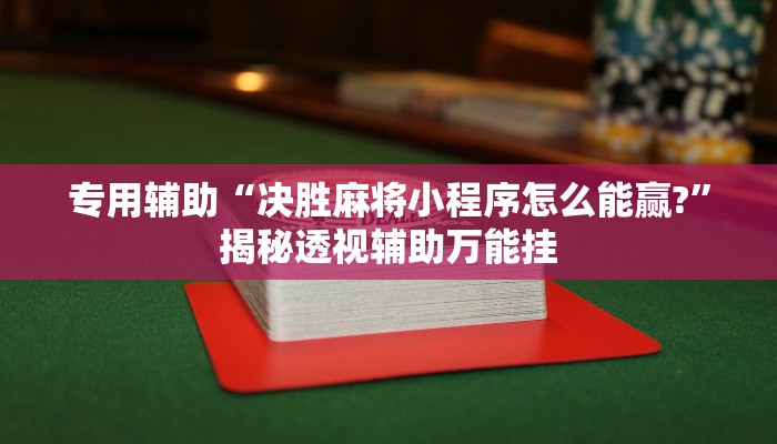 分享实测“河洛杠次有挂吗的确有挂”详细分享装挂步骤 分享实测“河洛杠次有挂吗的确有挂”详细分享装挂步骤